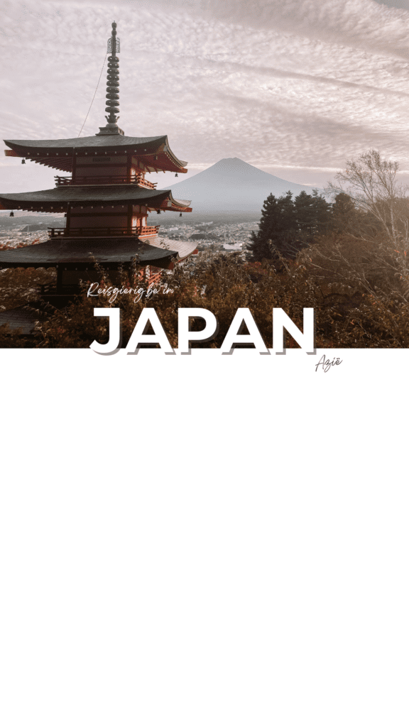 Banner homepage Japan